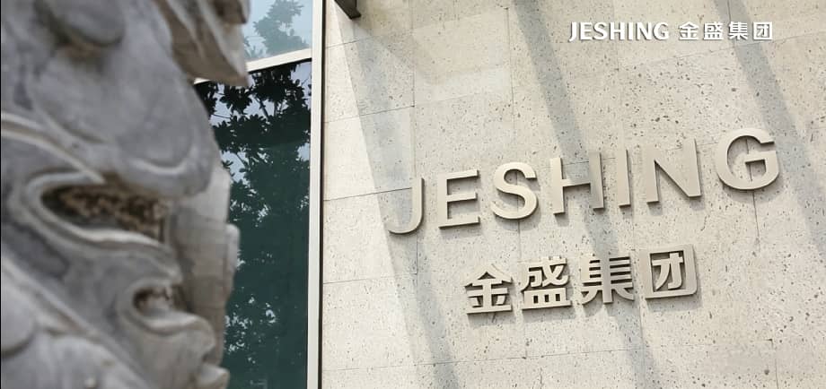 赋能一线 聚力攻坚